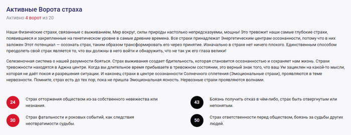 ������ ��������