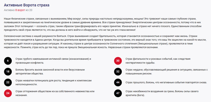 ���� �������