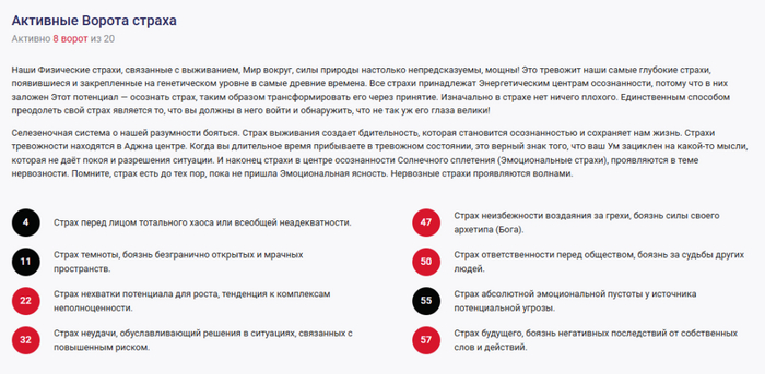 ������� ��������