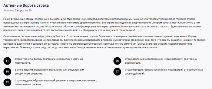 ������� �����