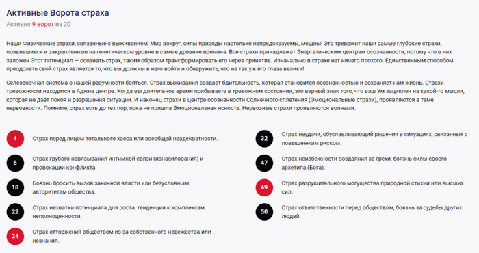 ����� �����