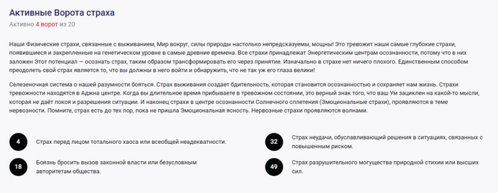 ������ ������