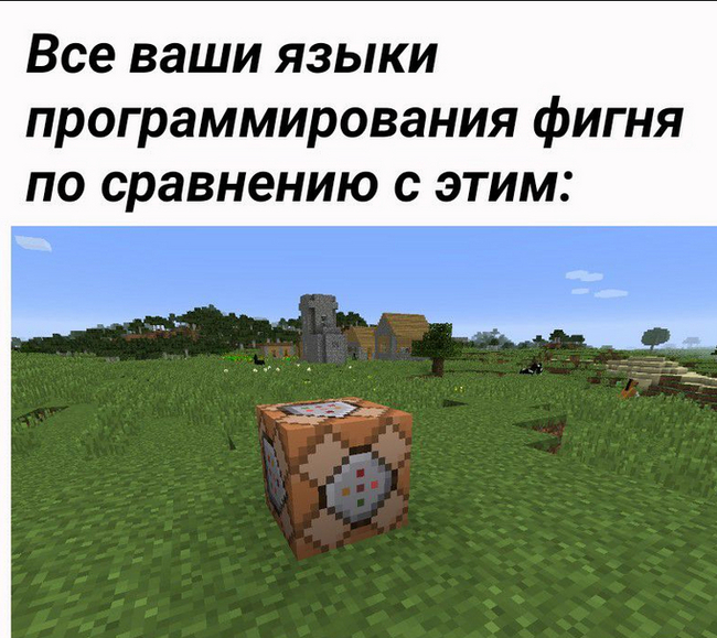     , , Minecraft,   ,  , ,  