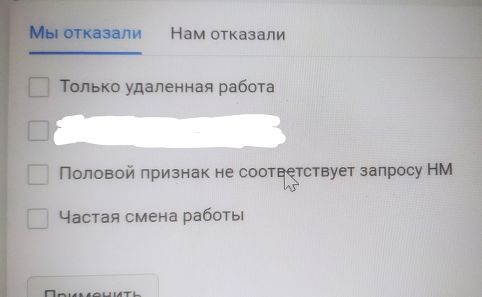      , , , , ,   