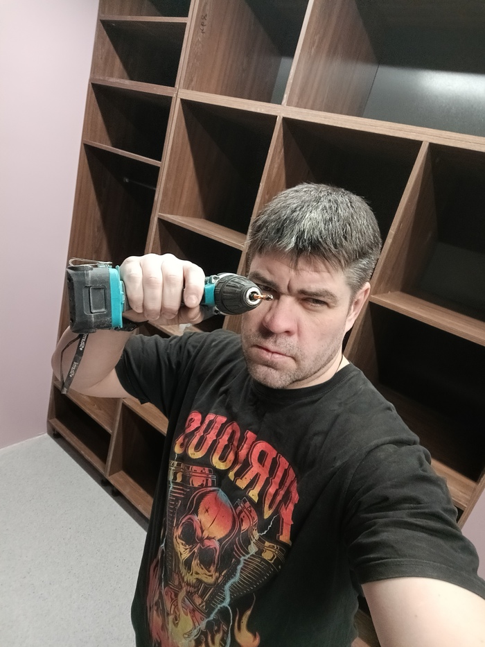 Пошло не по плану