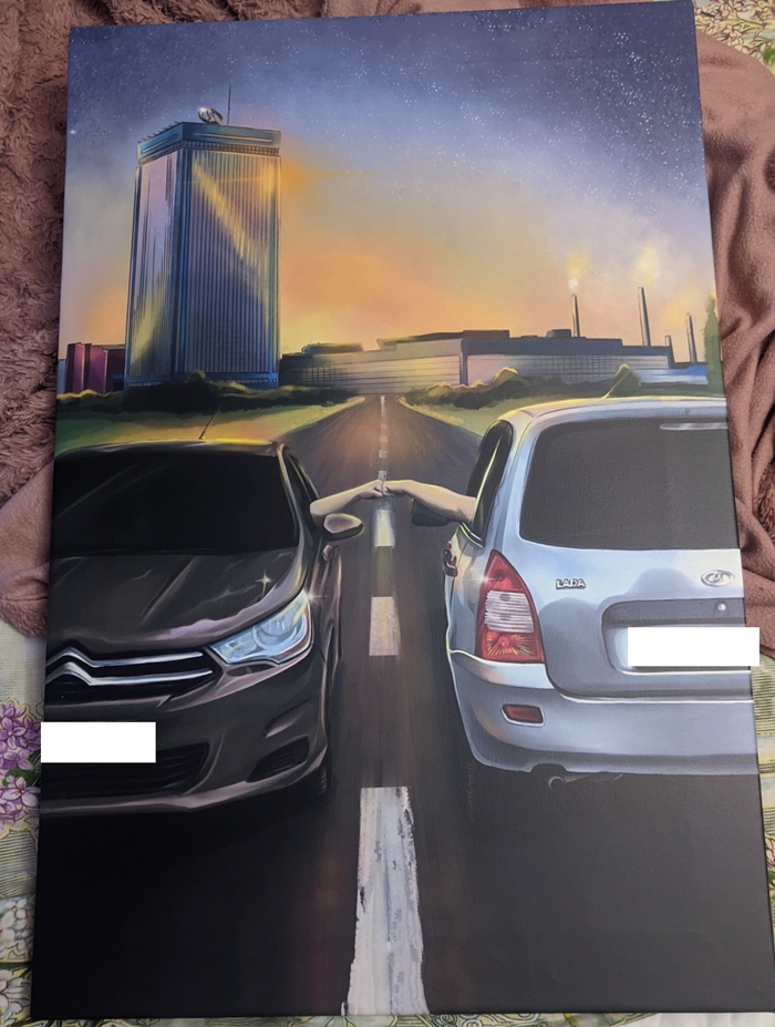 Авто картина для друга