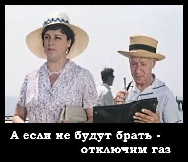 Ответ maxkol777 в «Зумеры начали сталкиваться со взрослой жизнью»