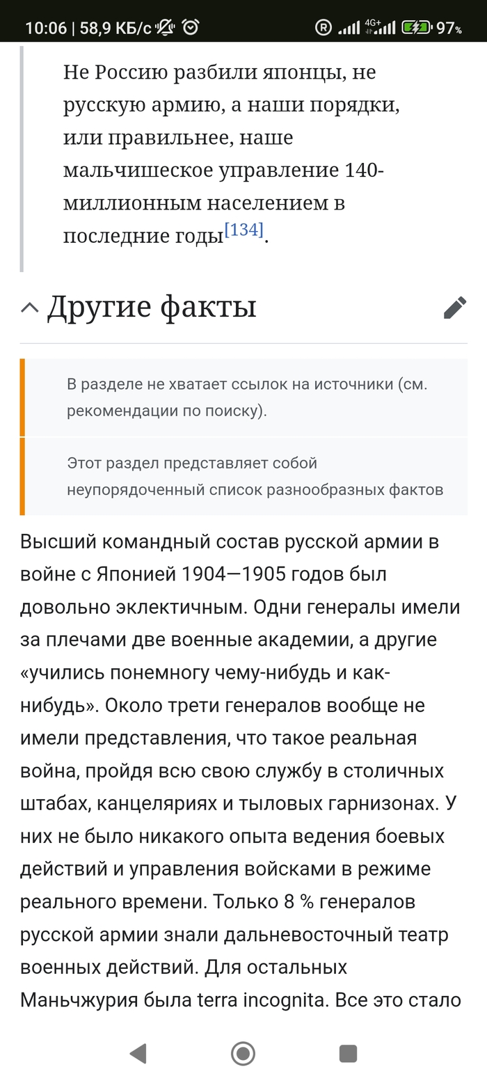    ??  (),  ,  , - , 