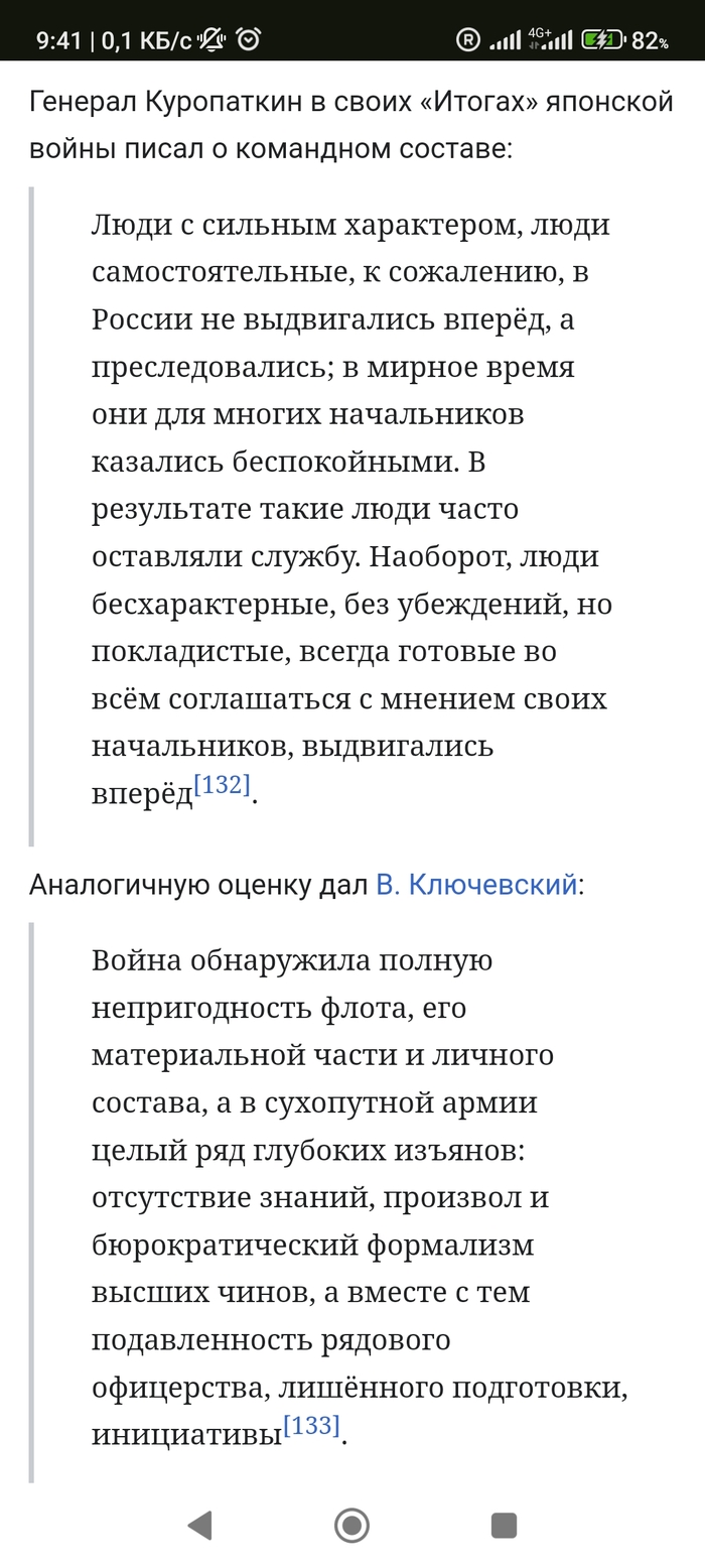    ??  (),  ,  , - , 