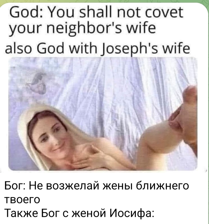 Моя жена шлюха Моя жена шлюха