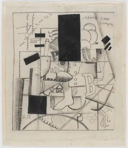 ����������� ������ ��� ����� "������ ��� �������".