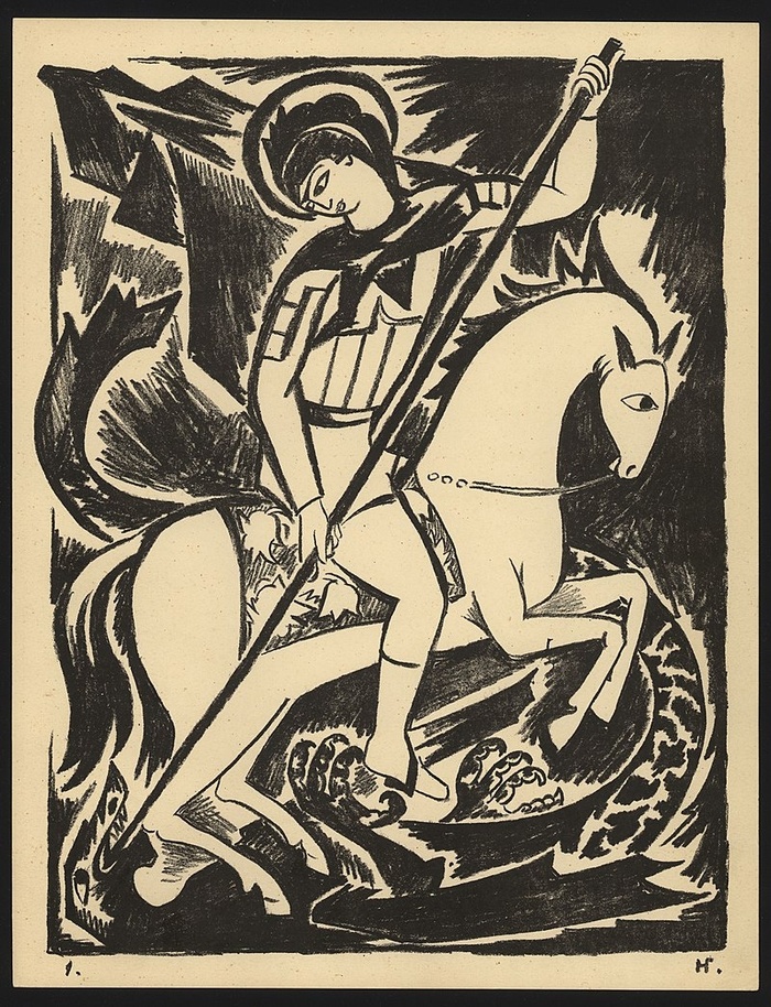 �.�. ��������� - ������� ������� ������������.