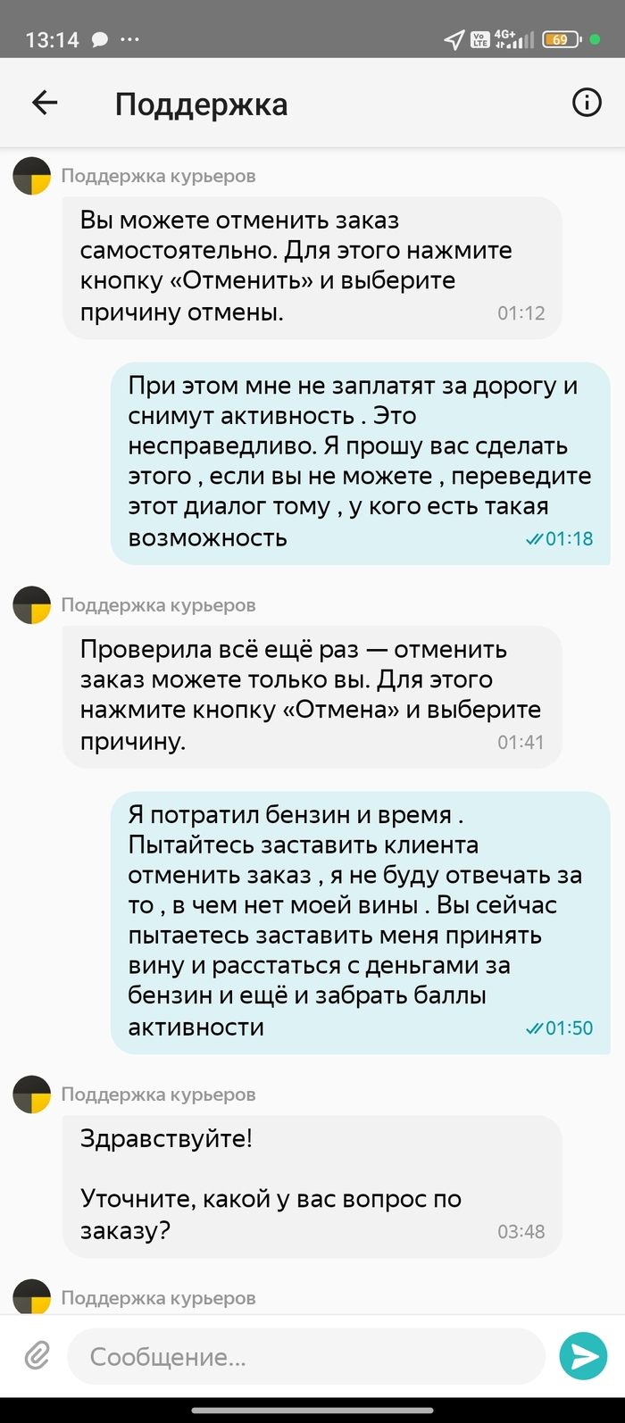      ,      ,  , ,  , , 