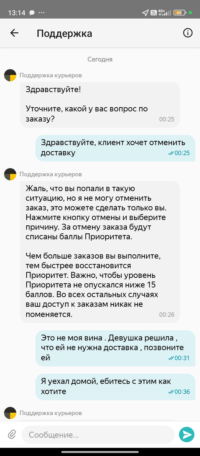      ,      ,  , ,  , , 