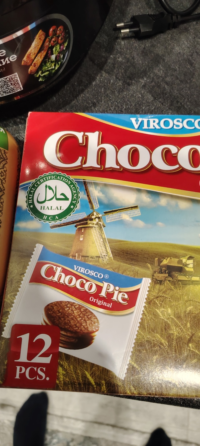 Chocopie  , , , , , , Choco Pie