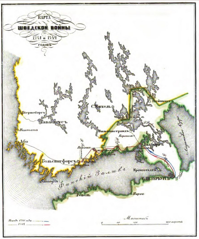 ����� �������� ����� 1741 � 1742 ����� / ��������: � ������ ����� ��������