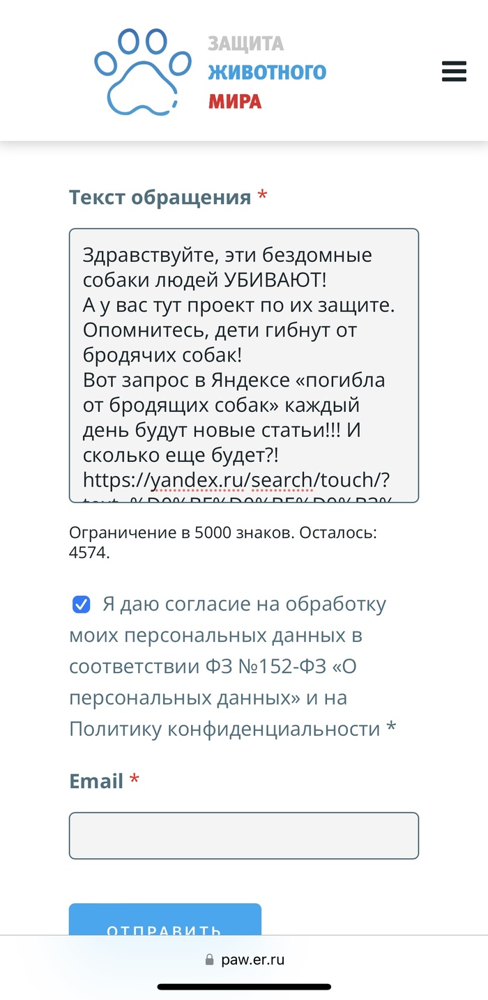         , ,  ,  , , 