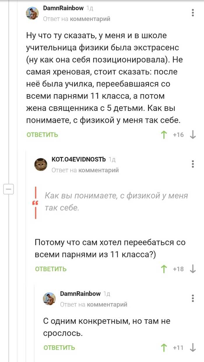    ,   , , , , , 