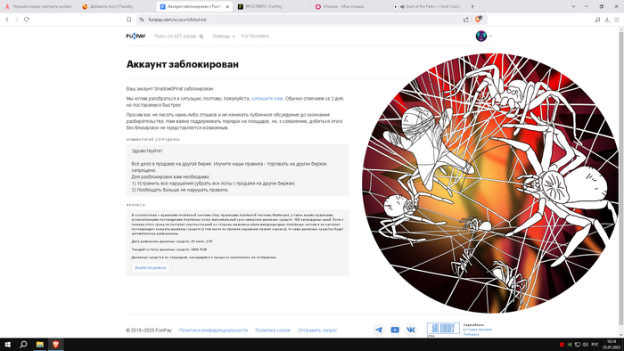 � � ����� �� ��� � ������ ������(����� ��������� ��� � ���� ���� ���������� ������ �����)