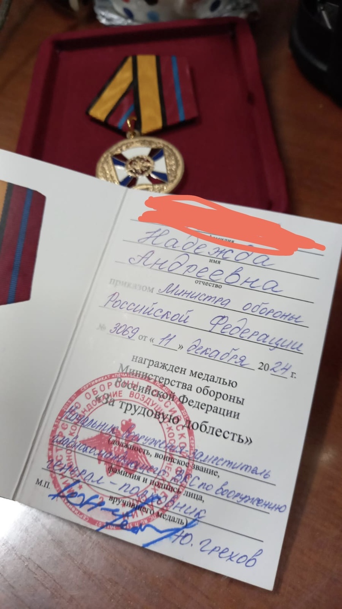 Волна прошла, но хочется поделиться