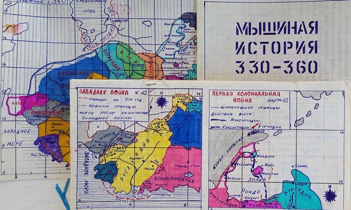 ������� "������� �������". ��