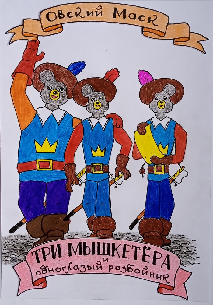 ��� �������� � ���������� ���������. ��