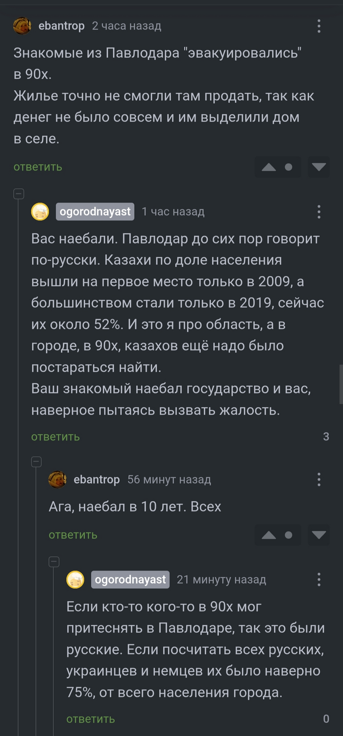   ? , ,  , , , ,   