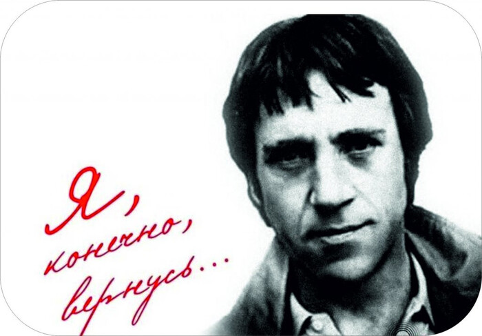 25 ������ 1938 ���� ������� �������� �������� ��������...