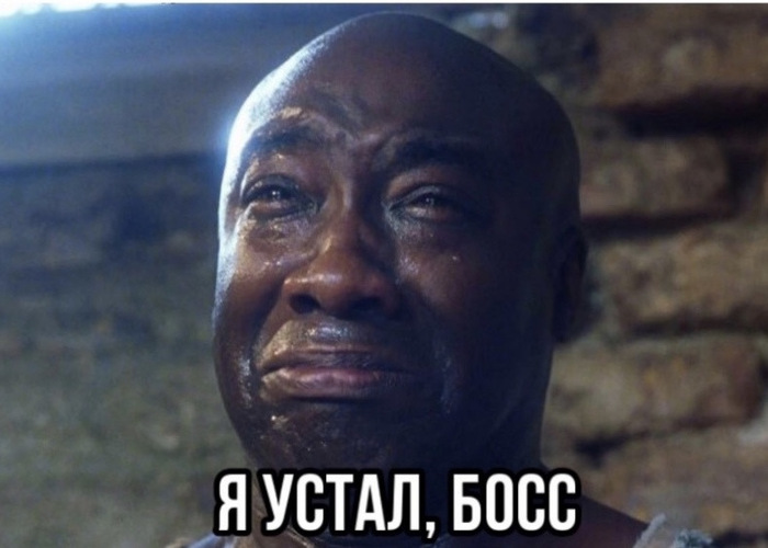 кадр из фильма