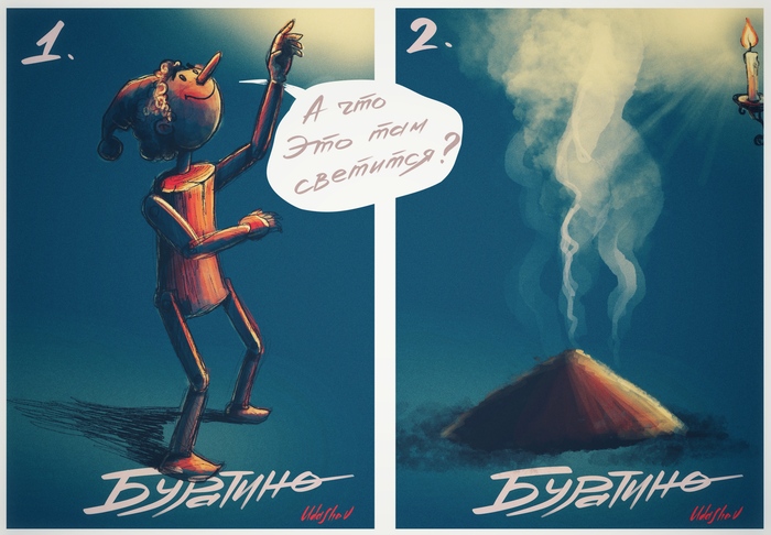 ������� 2.0