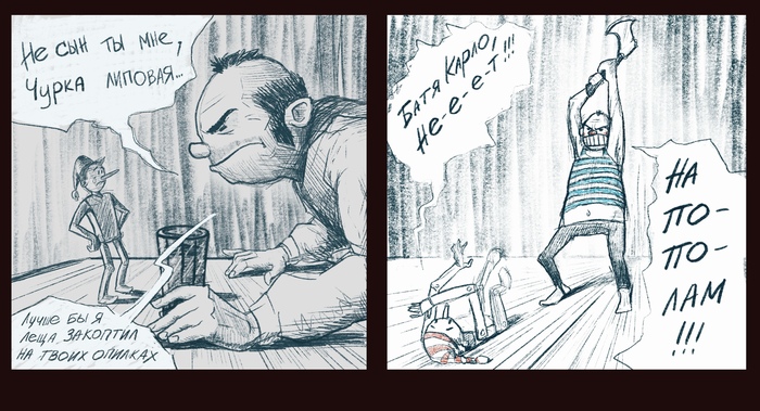 ������� 3.0