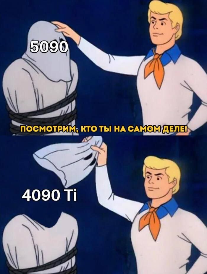 Коварный маркетинг Nvidia