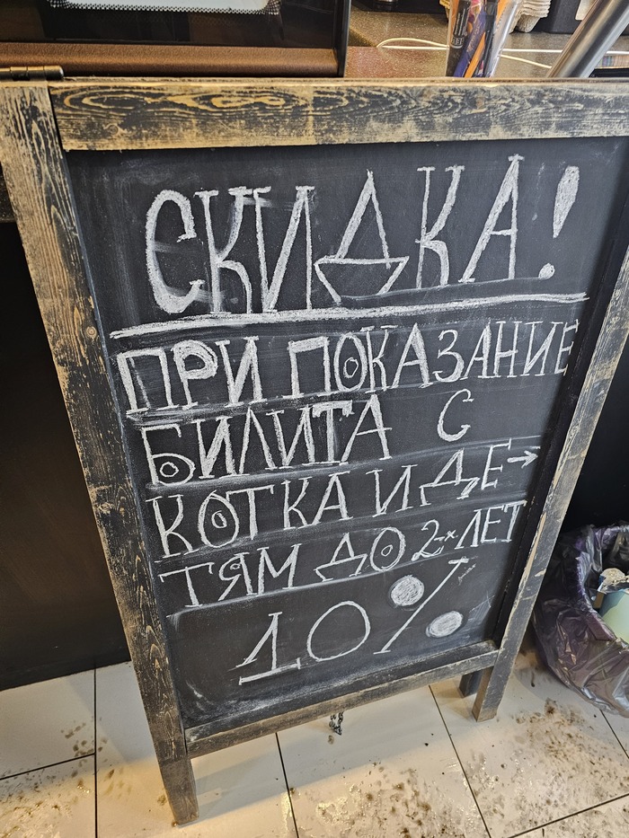  , ,  , , 