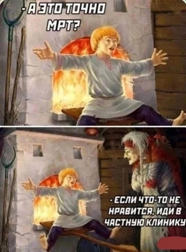              , , , , ,  ,  , 