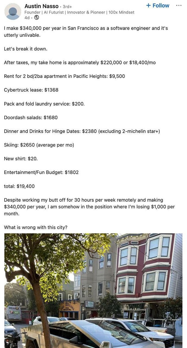 Из зарплаты ничего не остается