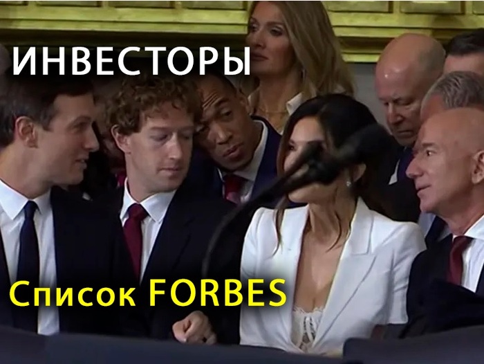 ���-10 ���������� ����� [�� ������ 2024 ����]