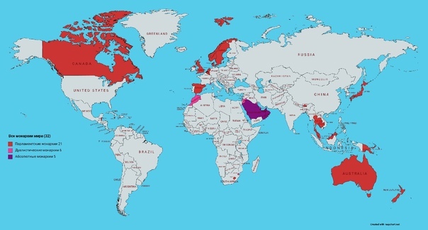 А монархии - вот они на карте. Да и те - ограниченные или номинальные, за своё держатся только закрашенные фиолетовым. Там всё ещё безраздельно руководят династии, а Саудовская Аравия вовсе названа по правящему роду. Показательно, однако.