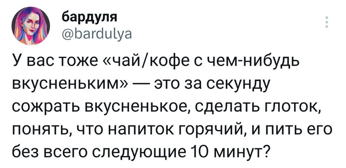     ... , X (Twitter), , Telegram (), , , 