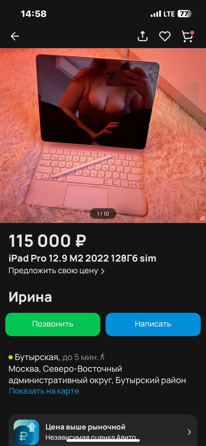    , , , 