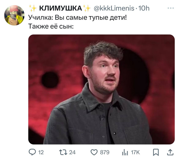     ! , X (Twitter),    !, , , , Telegram ()