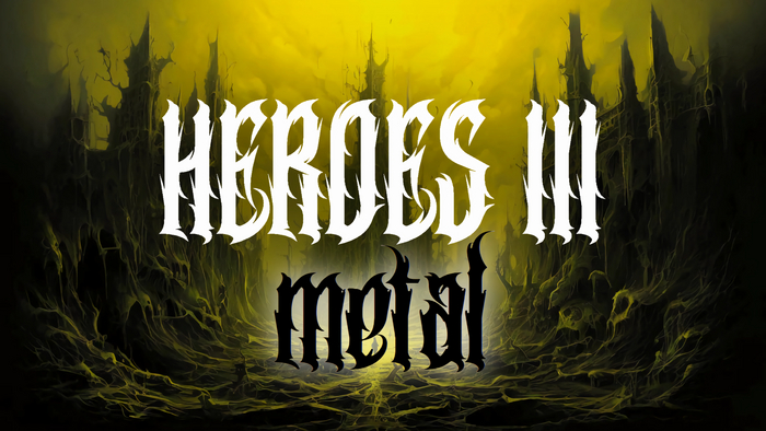 Герои 3: МЕТАЛ МИКС — ВСЕ города + 3D (2025)