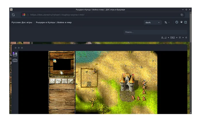 Dos Browser вышел на Steam Deck - Ретро-Игры, Онлайн-Игры, Steam Deck, Steam Os, Carter54, Игры для DOS, Игры, Компьютерные игры, Олдскул, Telegram (ссылка), Длиннопост