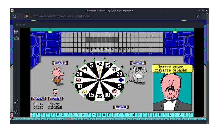 Dos Browser вышел на Steam Deck - Ретро-Игры, Онлайн-Игры, Steam Deck, Steam Os, Carter54, Игры для DOS, Игры, Компьютерные игры, Олдскул, Telegram (ссылка), Длиннопост