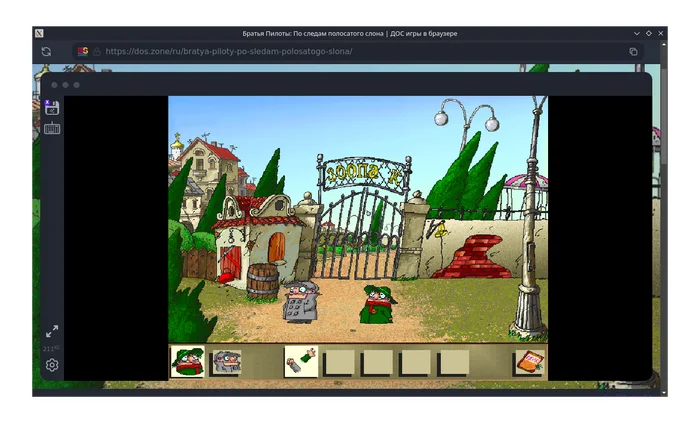 Dos Browser вышел на Steam Deck - Ретро-Игры, Онлайн-Игры, Steam Deck, Steam Os, Carter54, Игры для DOS, Игры, Компьютерные игры, Олдскул, Telegram (ссылка), Длиннопост