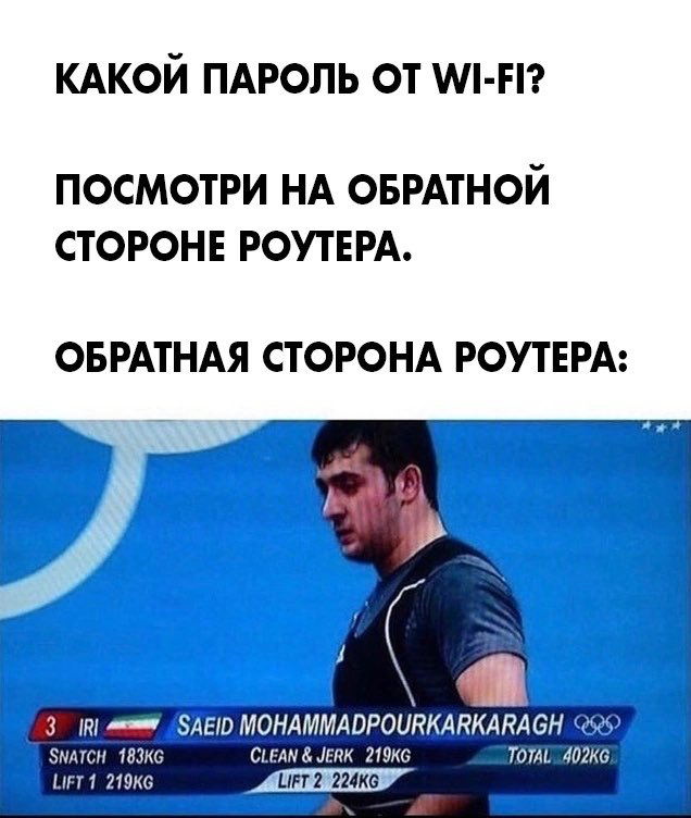   WIFI , Wi-Fi, ,  , ,   