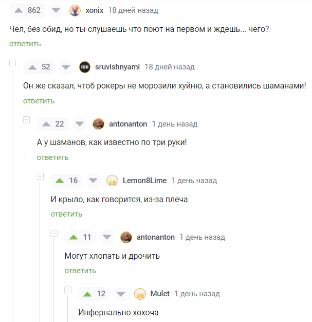    ...   , , , ,    , , 