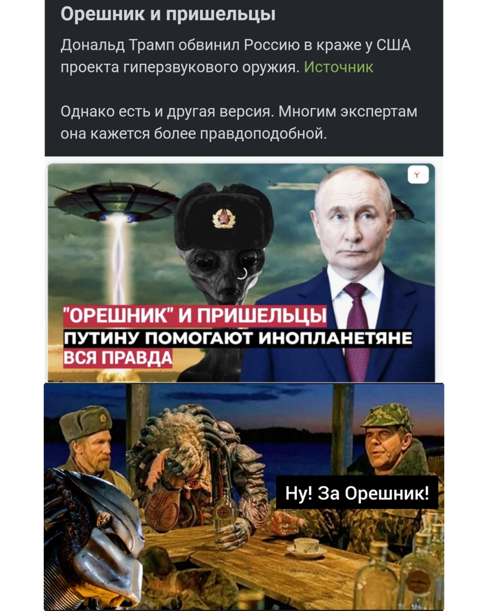        , ,  , , , , ,   ,  ()