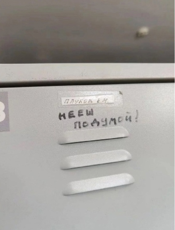   ) , , , , 