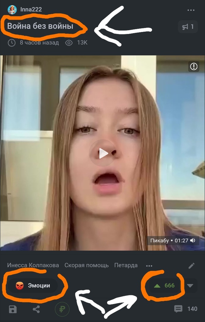       ,  , , , , , ,   