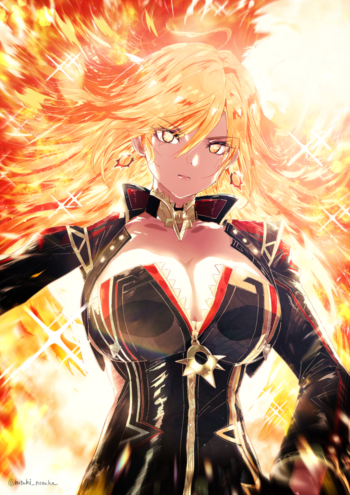 Спалю всё дотла